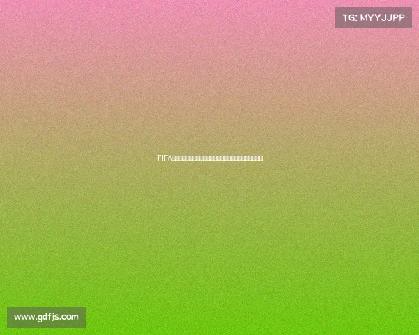 FIFA评测世界杯全景解析与赛事表现深度观察报告深度分析版本