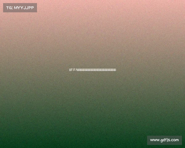 以FIFA世界杯凯恩数据为核心的表现分析与进球贡献全面解读篇